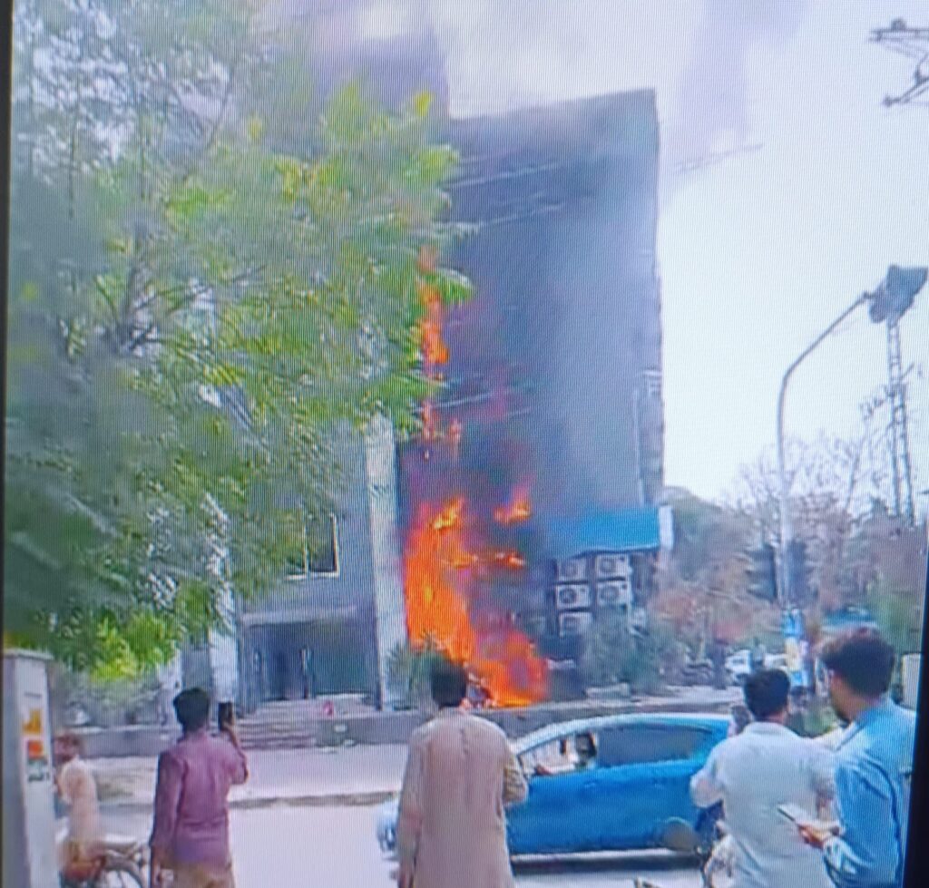 Islamabad plaza fire