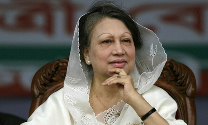 Bangladesh khaleda zia