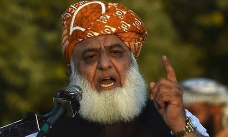 Maulana Fazl Rehman madrassa bill