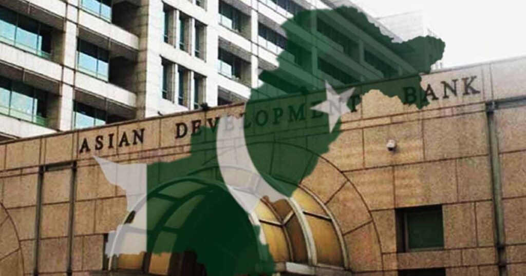 ADB Pakistan