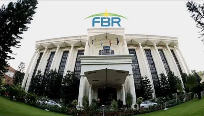 The Federal Board of Revenue (FBR) announced that its offices will remain open on Sunday (today) to faciliate the submission of business tax returns ahead of the impeding deadline.