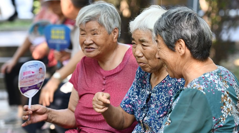 China raises retirement age as population ages - HUM News