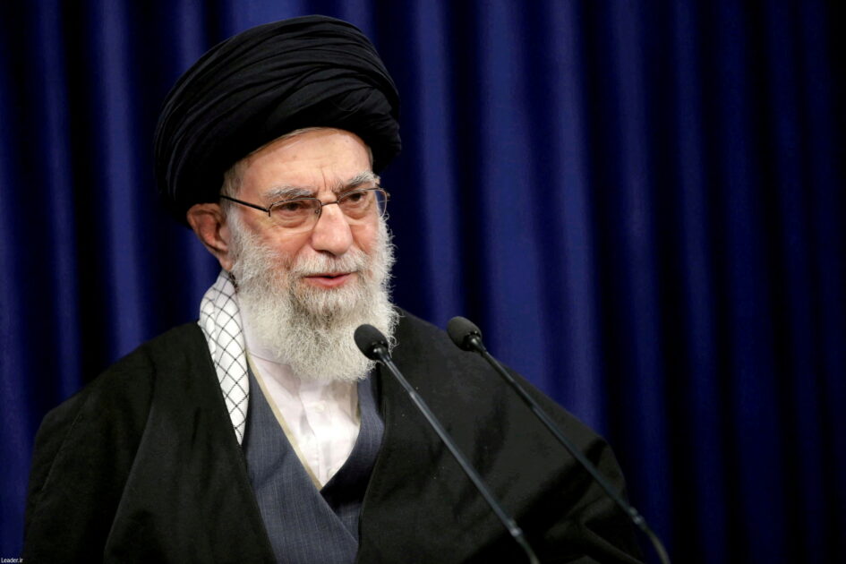 Iran's Supreme Leader