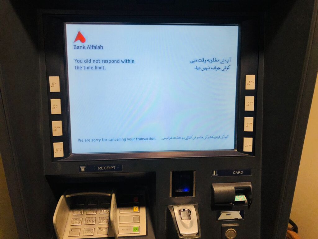ATM Pakistan