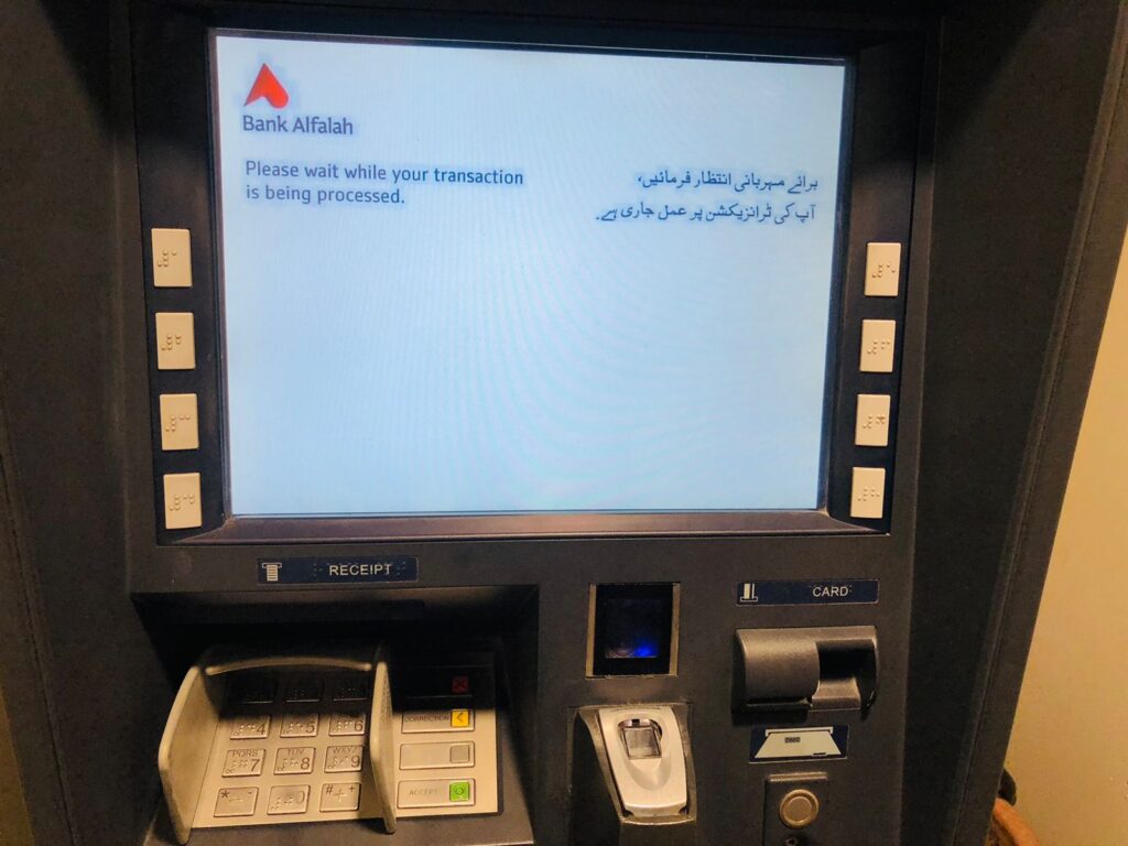 ATM Pakistan