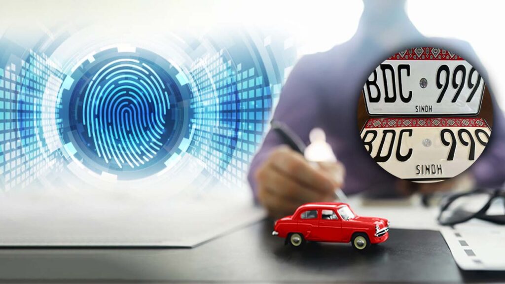 Sindh car biometric registration