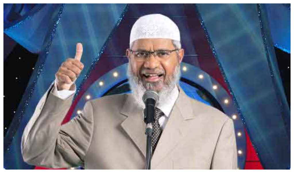 Dr Zakir Naik Karachi