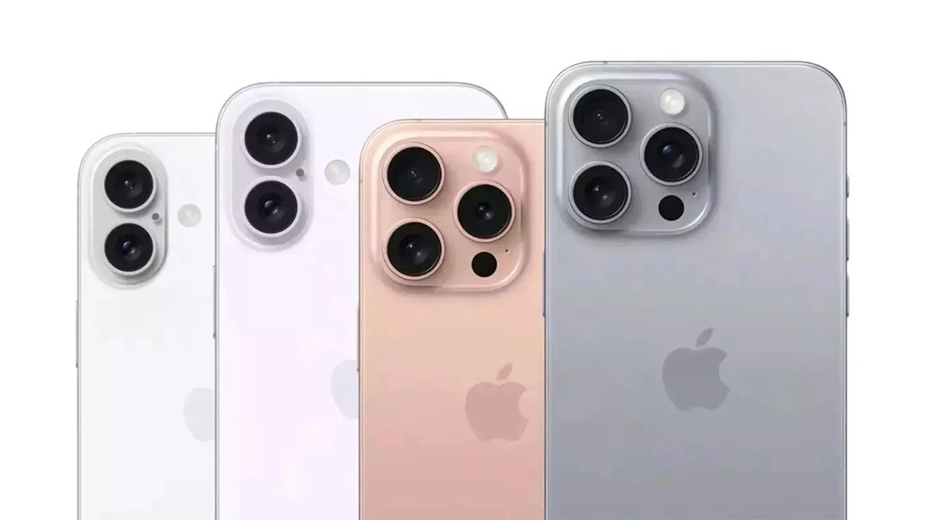 IPhone 16 Pro Max Launch In Pakistan HUM News