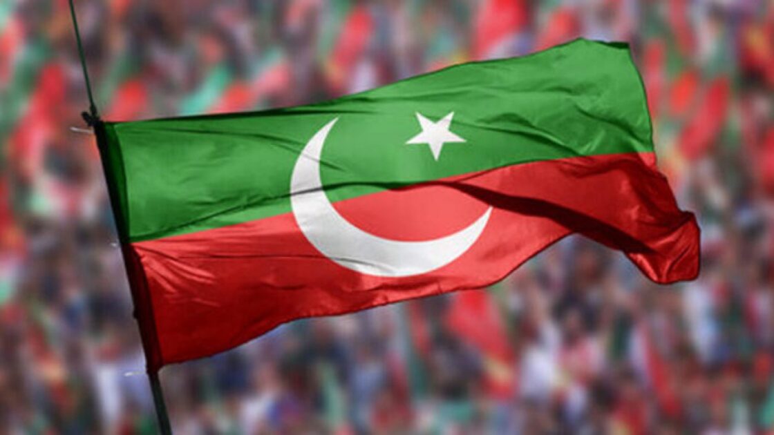 PTI Rawalpindi