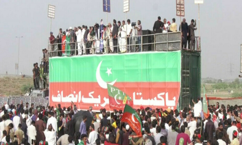 PTI Lahore