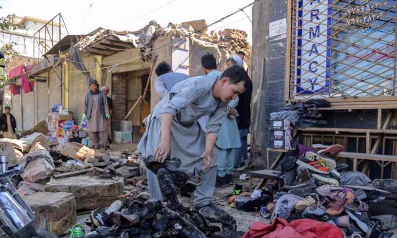 Afghanistan Daesh