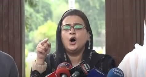 Uzma Bukhari accuses the PTI of hindering Pakistan's 