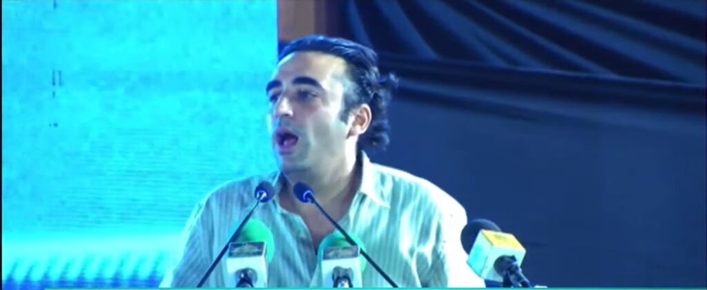 Pakistan Peoples Party (PPP) Chairman Bilawal Bhutto Zardari held a political rally in Hyderabad on Friday.