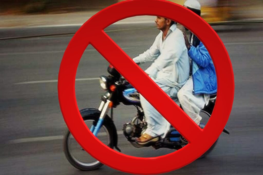 pillion riding banned in Rawalpindi