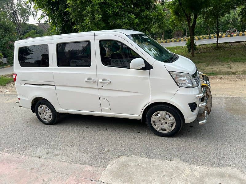 changan karvaan price in pakistan karvaan plus price