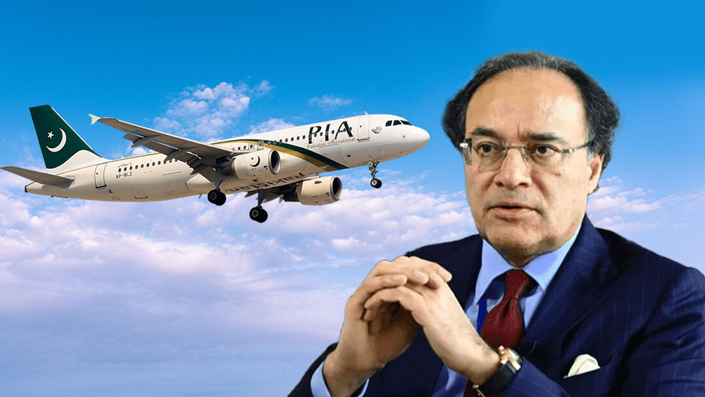 PIA privatisation before 2024 end