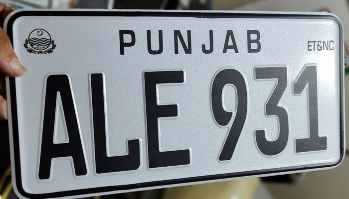 personalised number plates