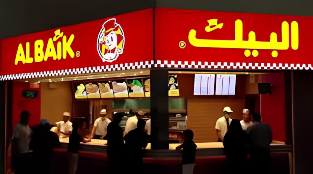 Albaik in Pakistan