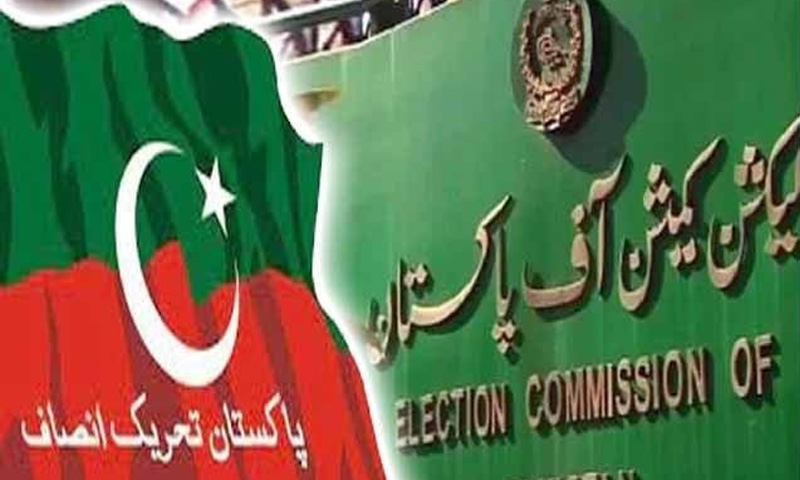 PTI intra-party elections