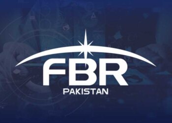 FBR customs intelligence wing