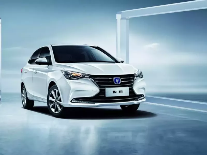 changan alsvin price changan price changan alsvin black edition price