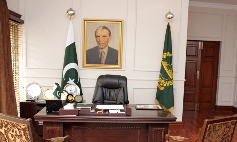 special committee to appoint CJP