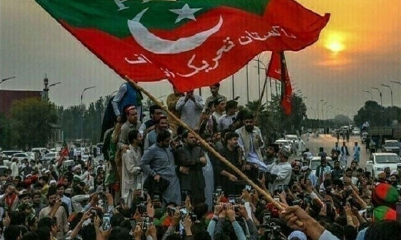 PTI protest