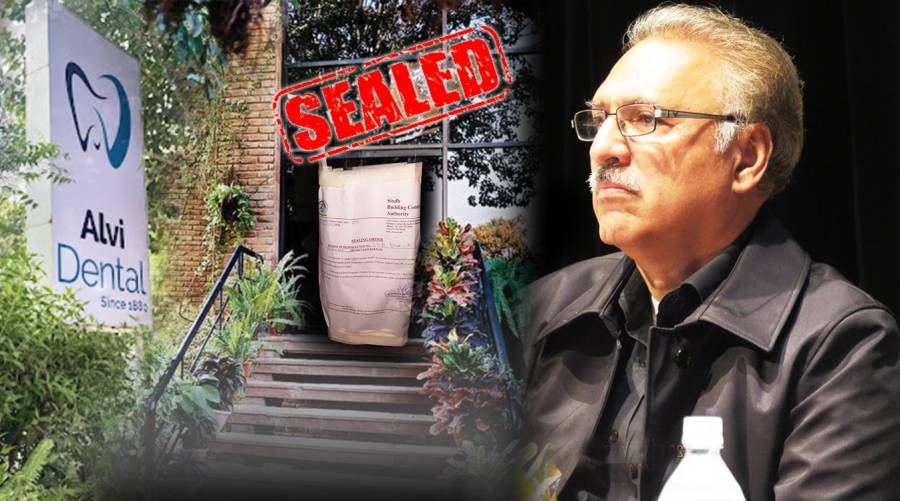 Former president Dr Arif Alvi’s dental clinic sealed - HUM News