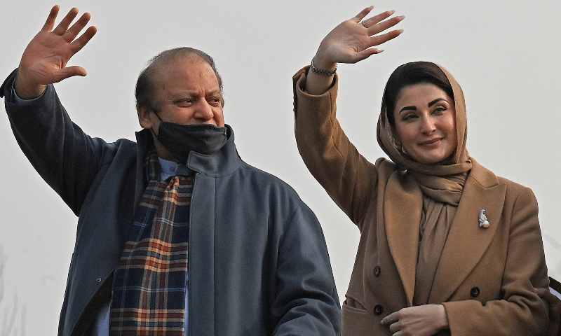 Nawaz Sharif and Maryam return home