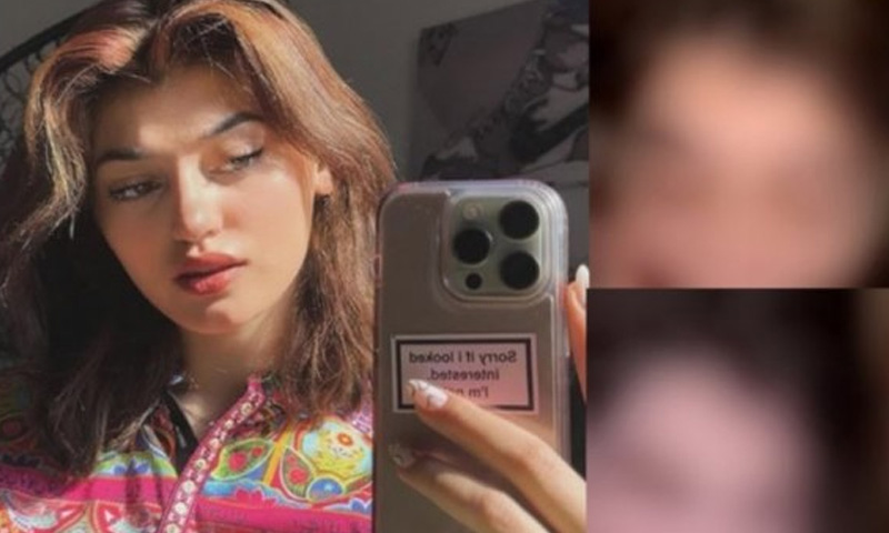 Imsha Rehman viral video: TikTok star deactivates social media accounts -  HUM News