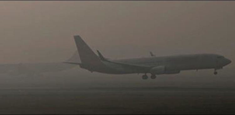 Lahore flight operations