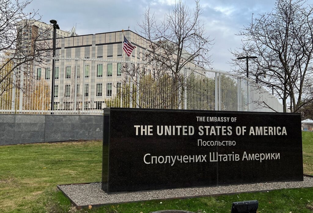 The US shut its embassy in Kyiv due to what it called the threat of an air attack after Ukraine used missiles to hit a target inside Russia