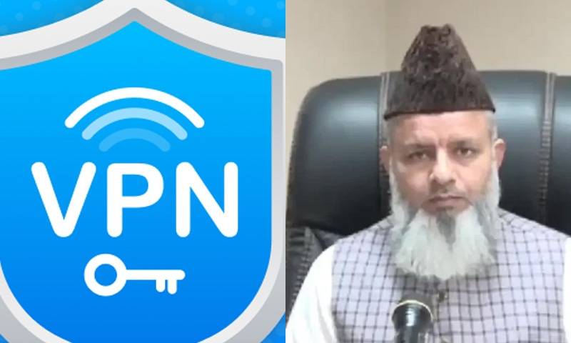 Council of Islamic Ideology declares VPN use ‘un-Islamic’ 