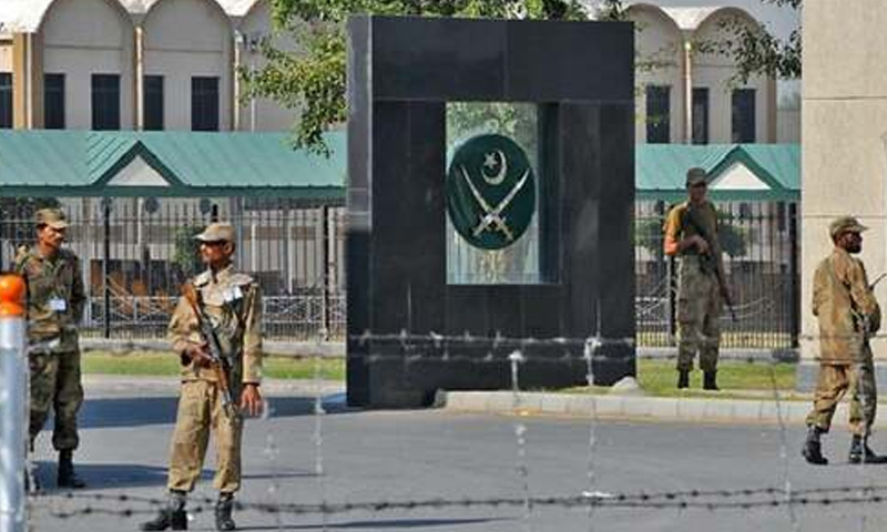 GHQ attack case accused