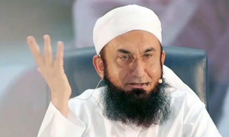 Maulana Tariq Jamil VPN ban