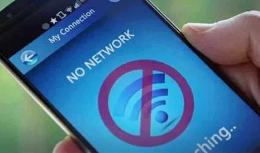 mobile service suspende, section 144 imposed