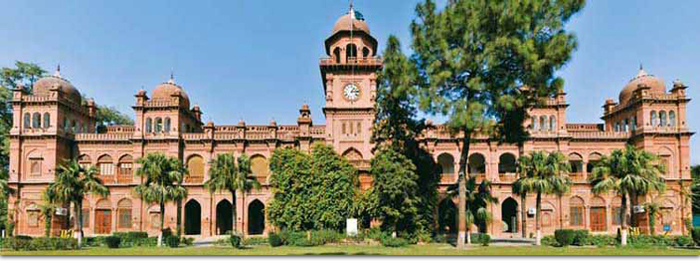 Punjab university exams postponed