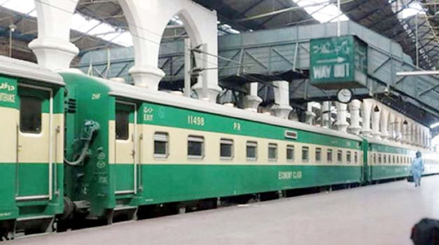 railway announces special trains