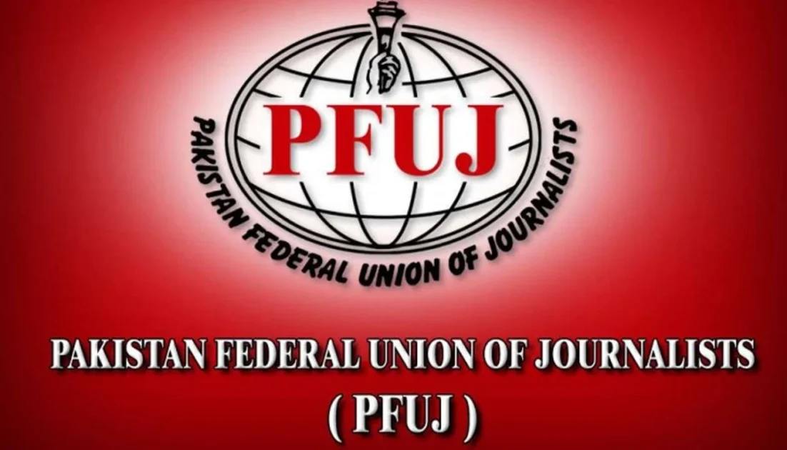 PFUJ