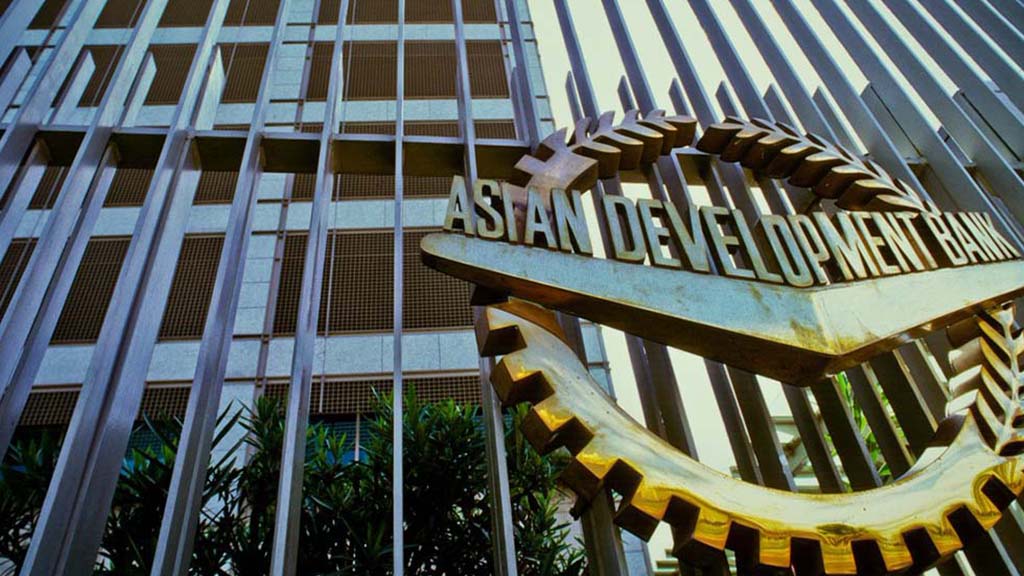 Asian Development Bank