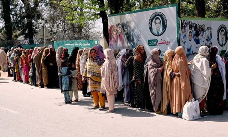 BISP revamps cash transfer system