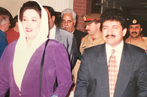 Benazir Bhutto