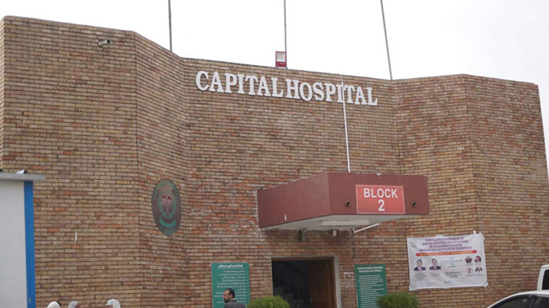 CDA Hospital