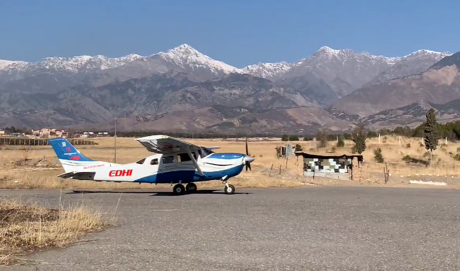 air ambulance Kurram