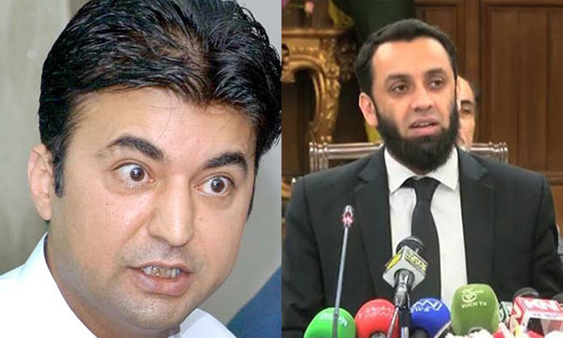 Murad Saeed