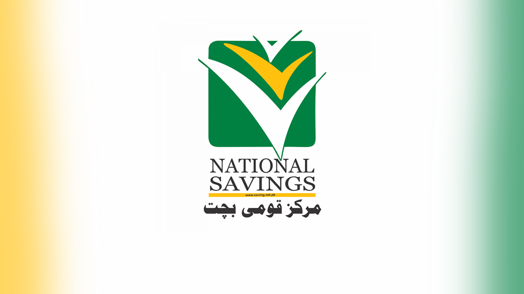 National Savings Scheme profit