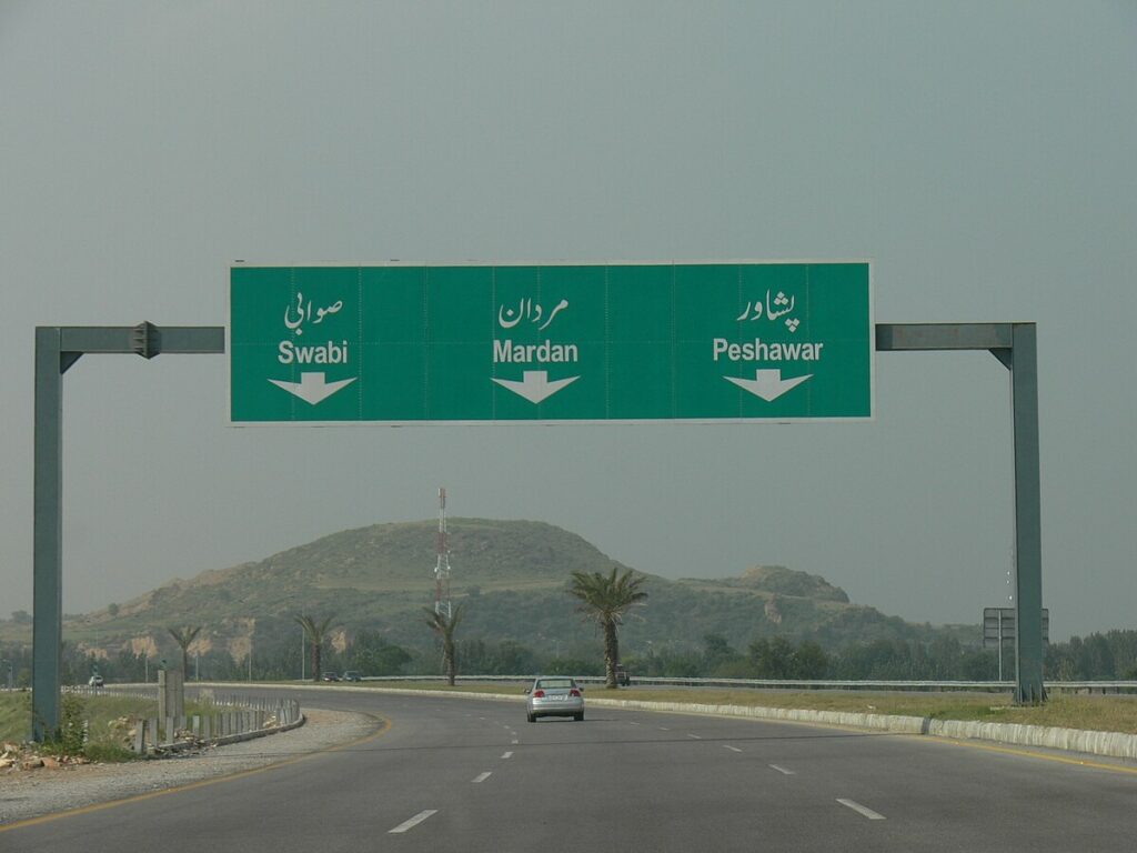 Motorway M-1, connecting Peshawar to Swabi, was closed due to dense fog, the National Highway and Motorway Police reported.