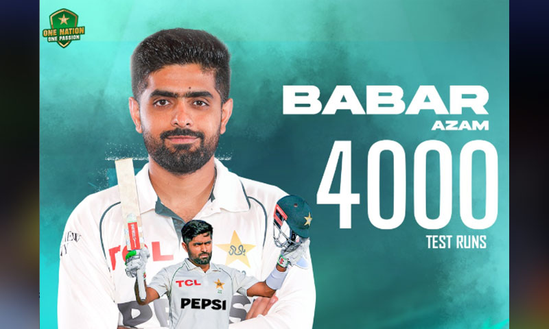 babar azam