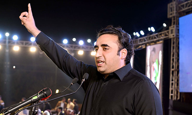 bilawal speech file photo