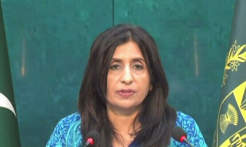 Mumtaz Zahra Baloch